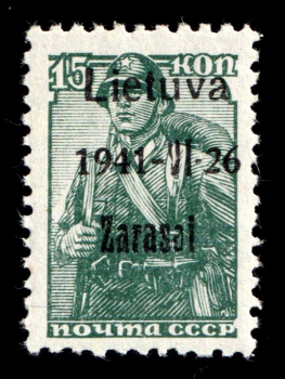 lot