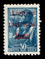 lot