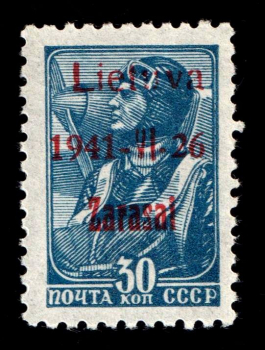 lot