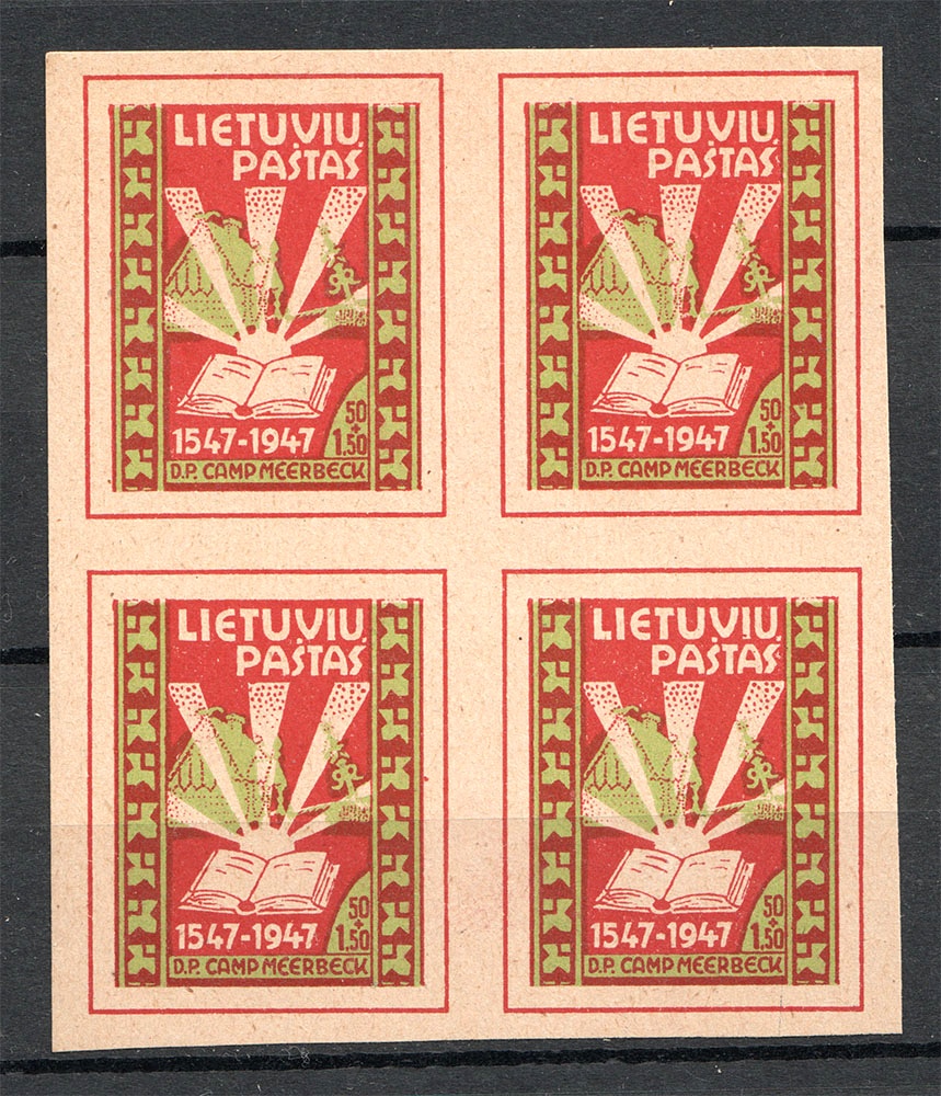 lot