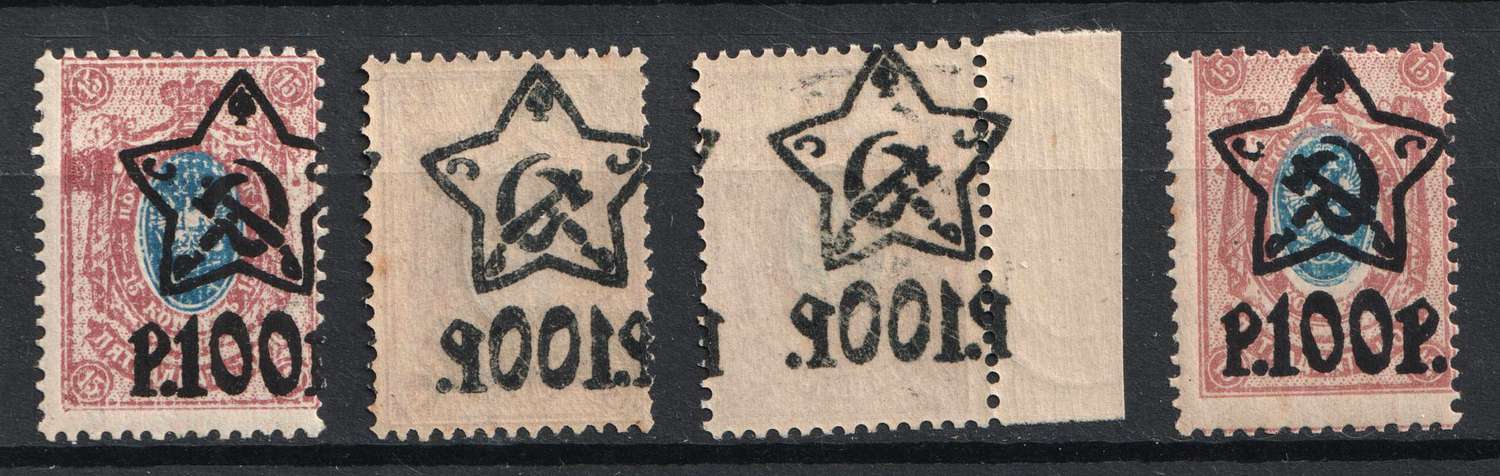 lot