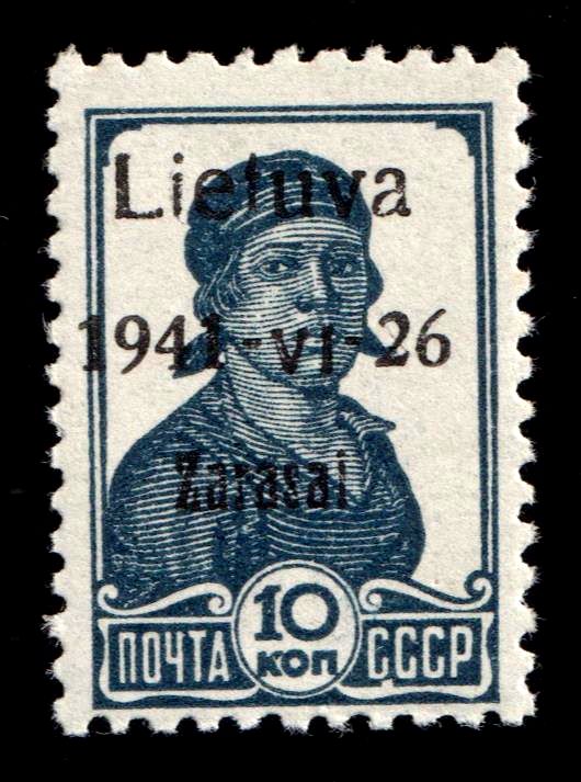 lot