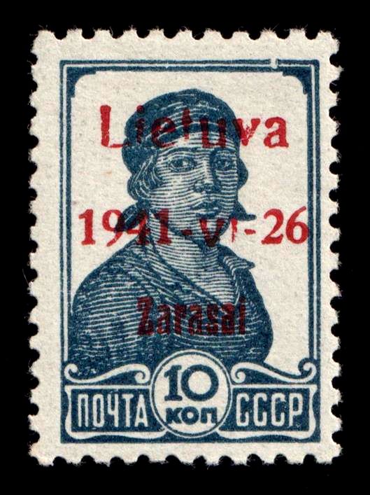 lot