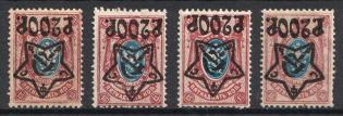 lot