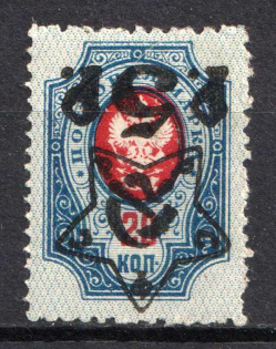 lot