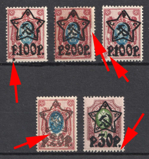 lot