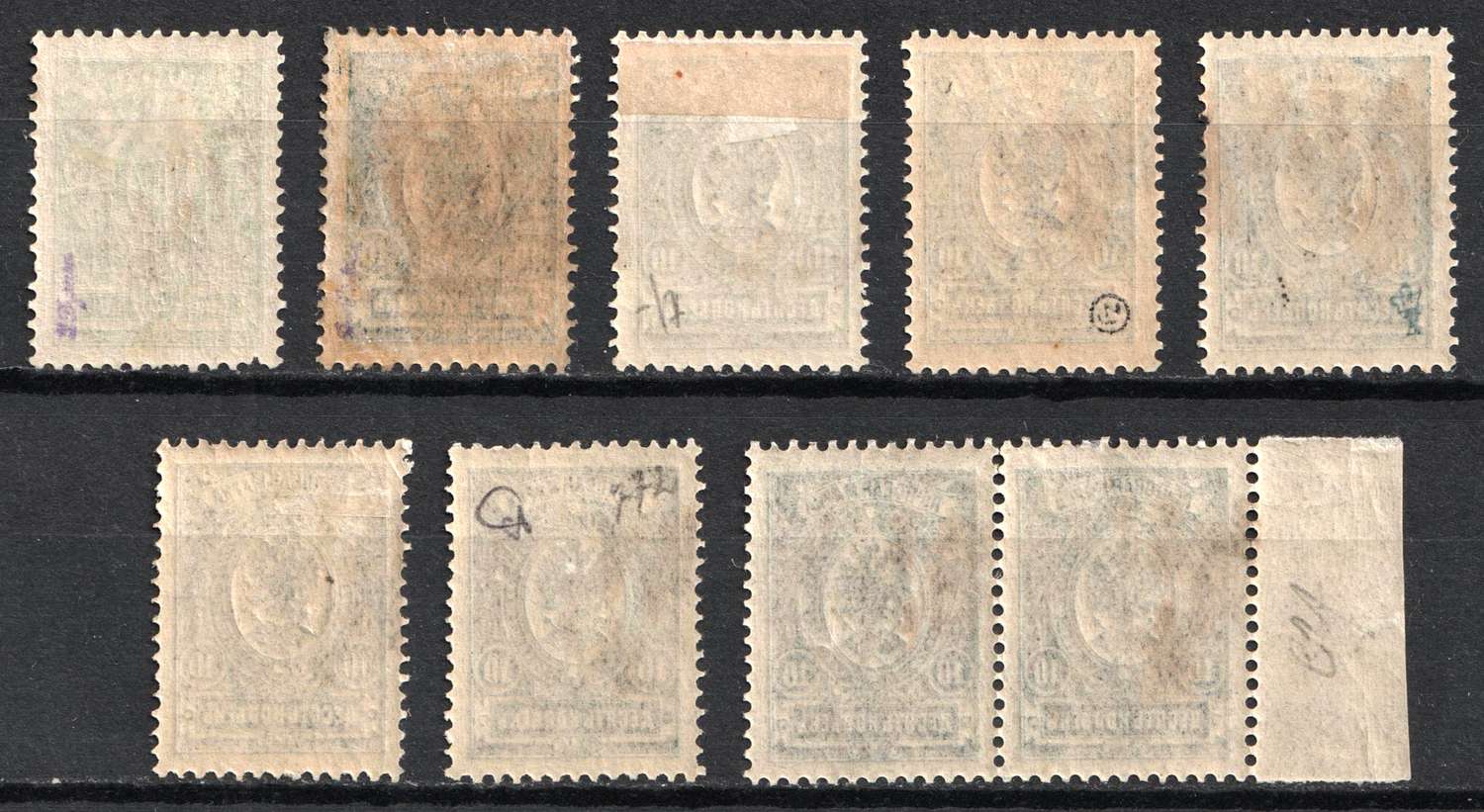 lot