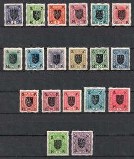 lot