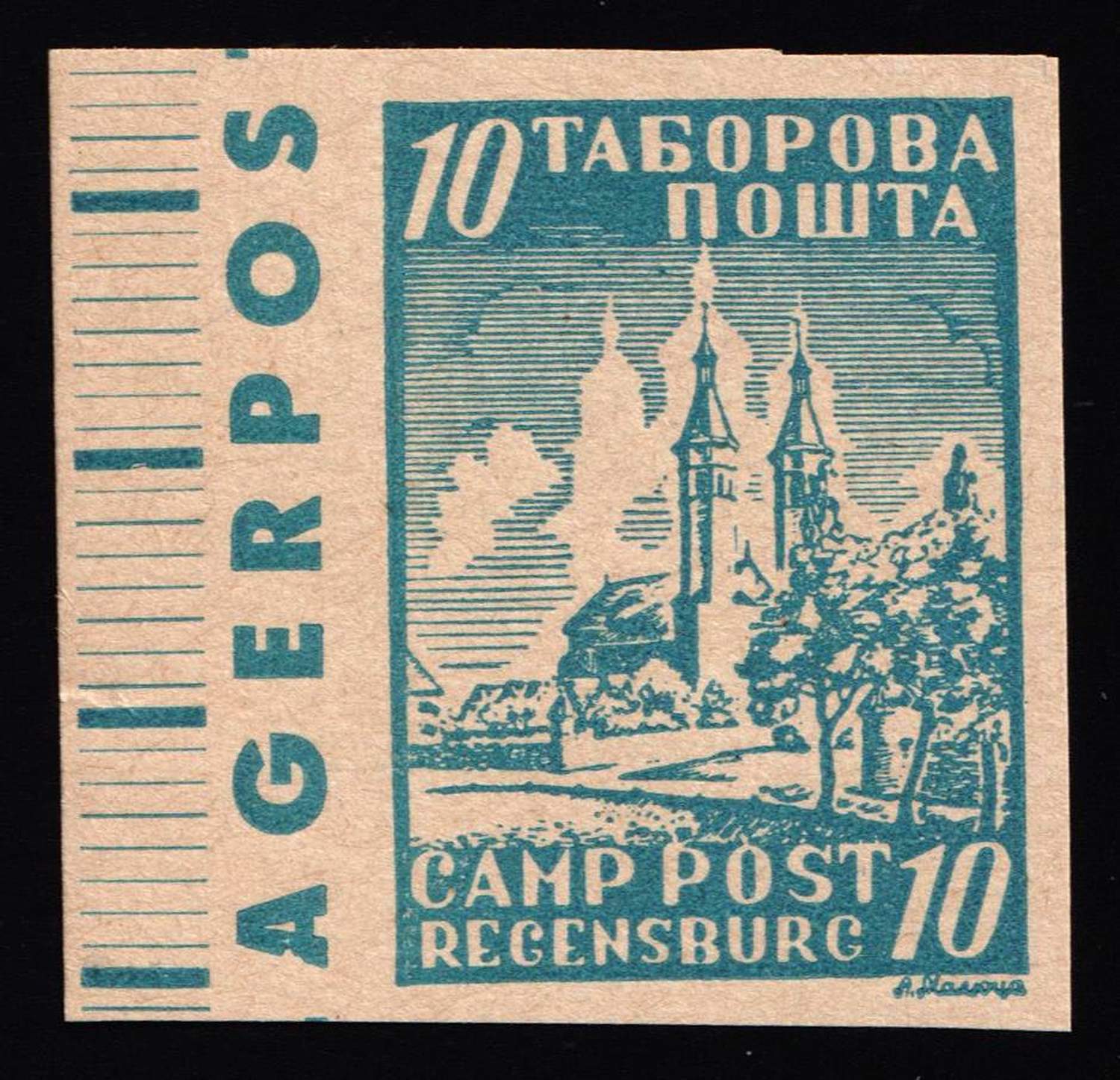 lot