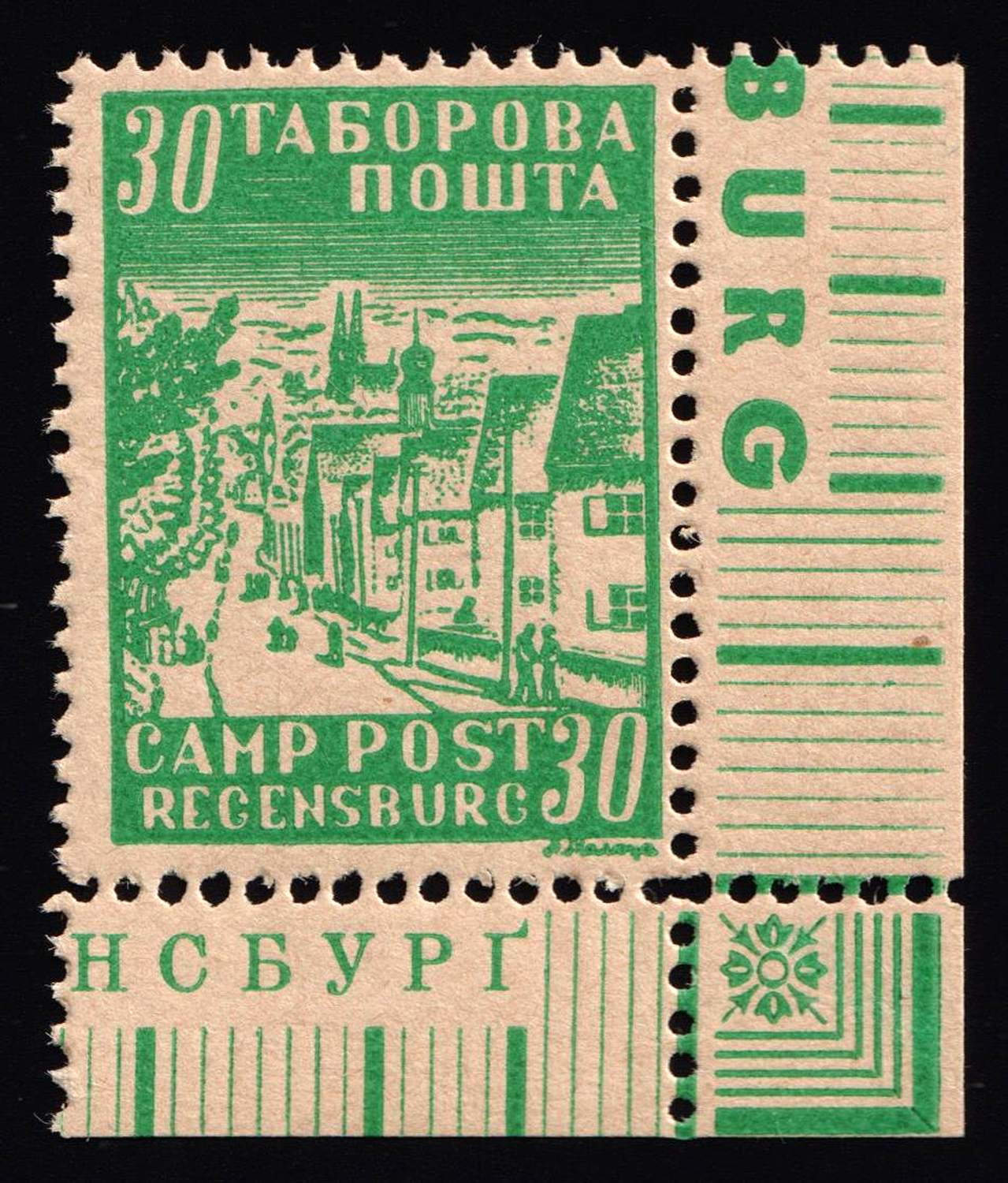 lot