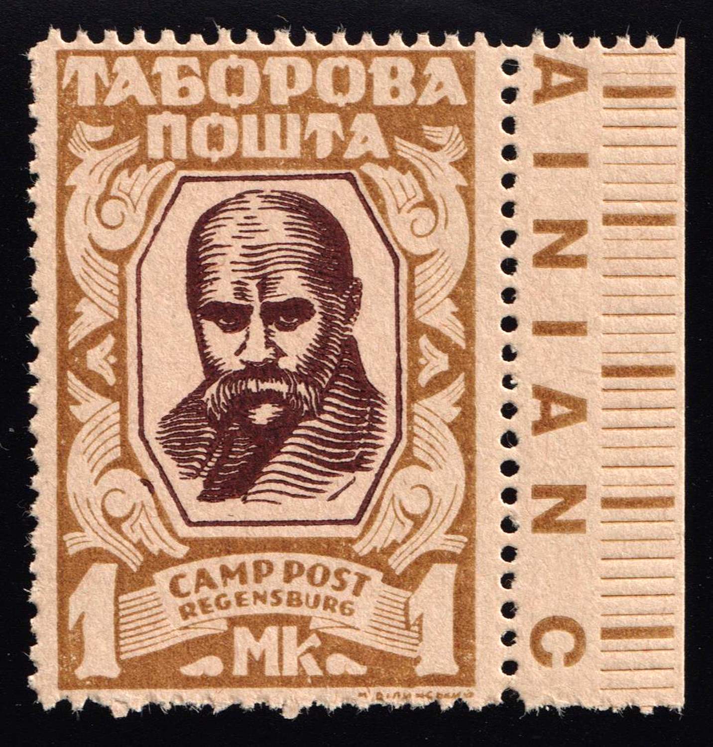 lot