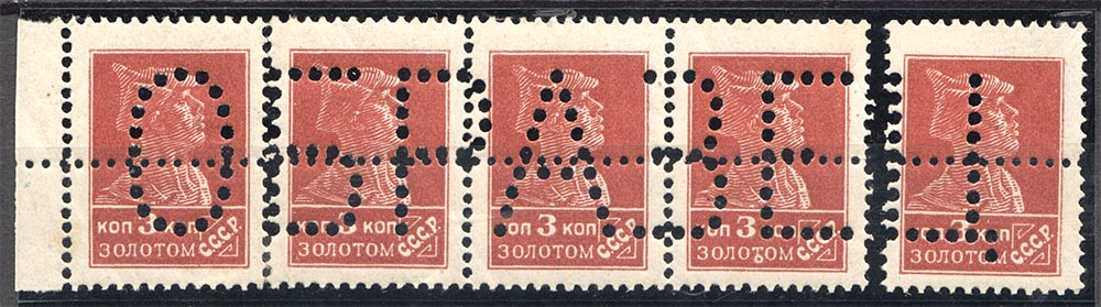 lot