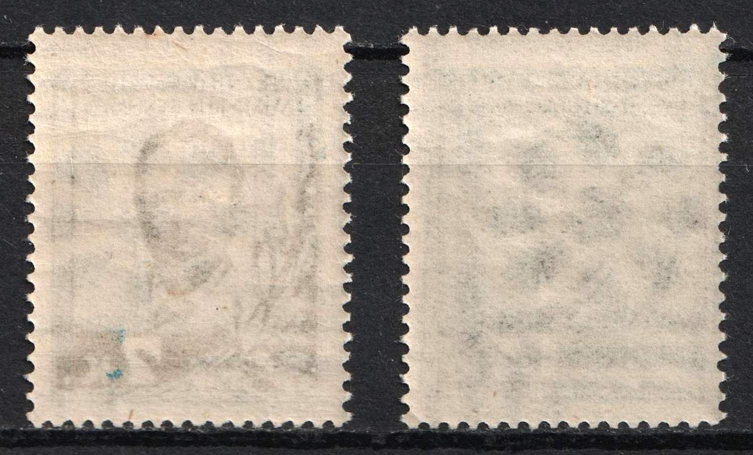 lot