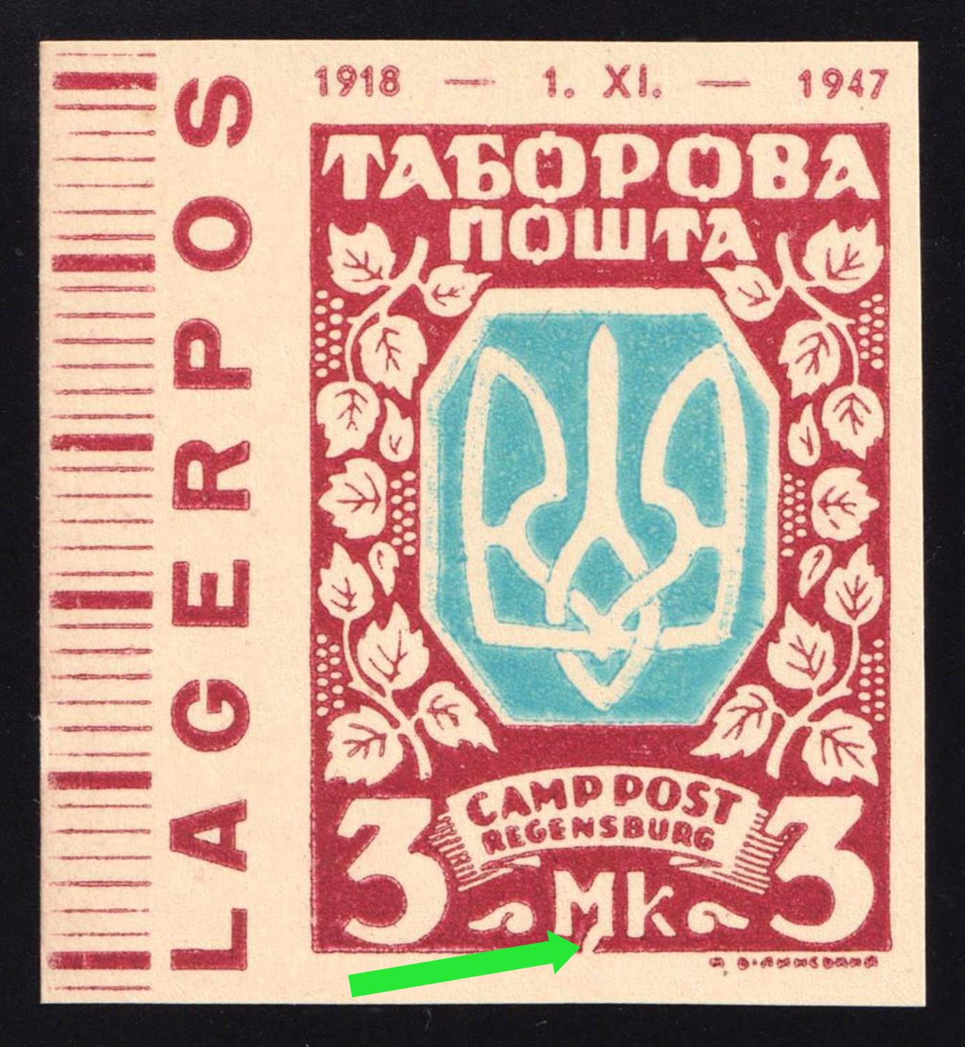 lot