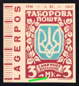 lot