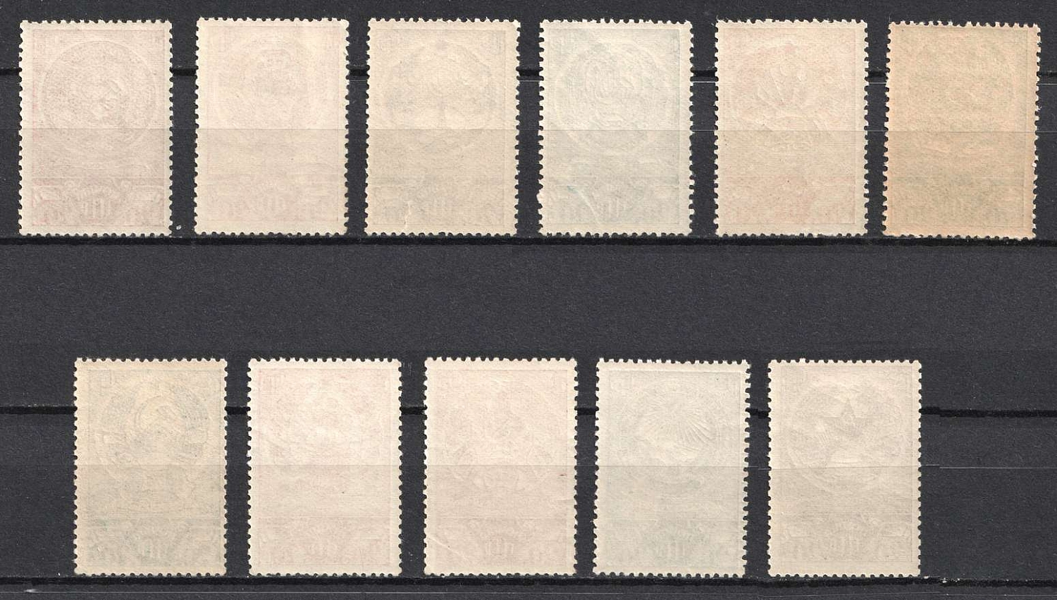 lot
