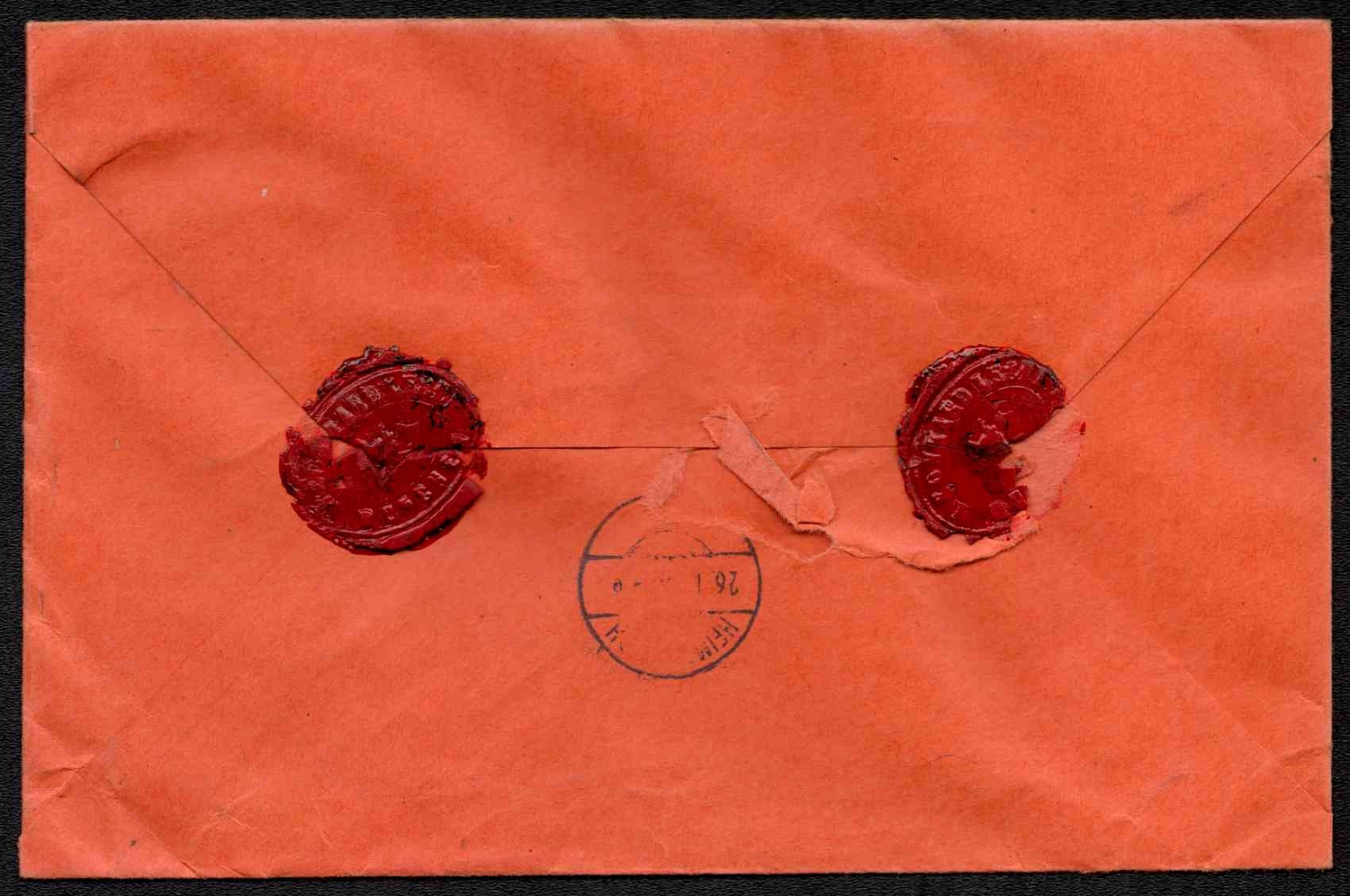 lot