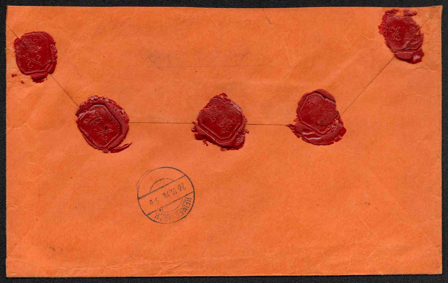 lot