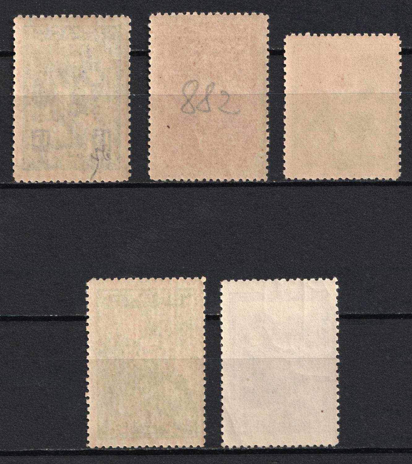 lot