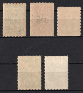 lot