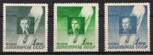 lot