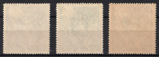 lot