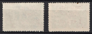 lot