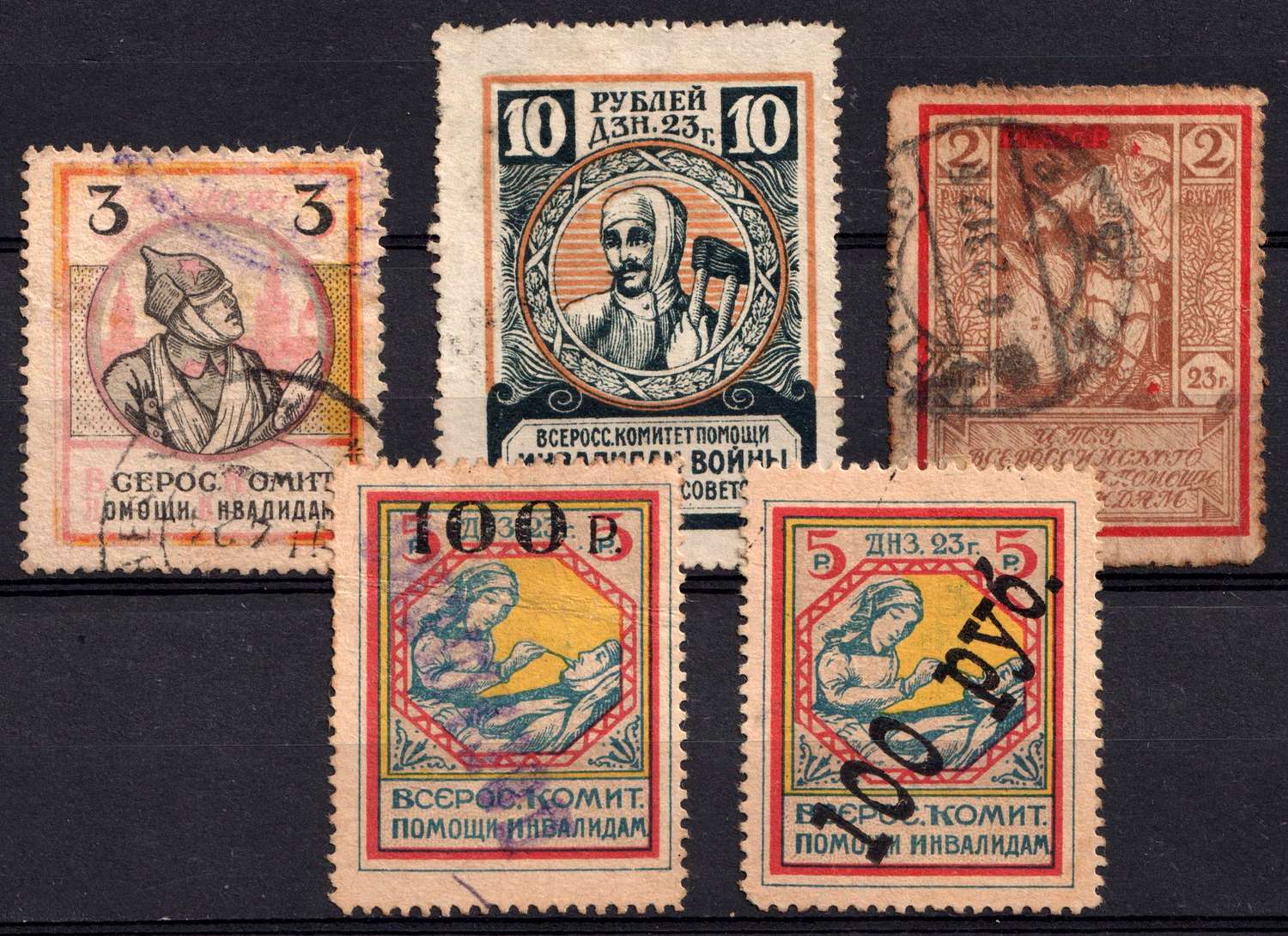 lot