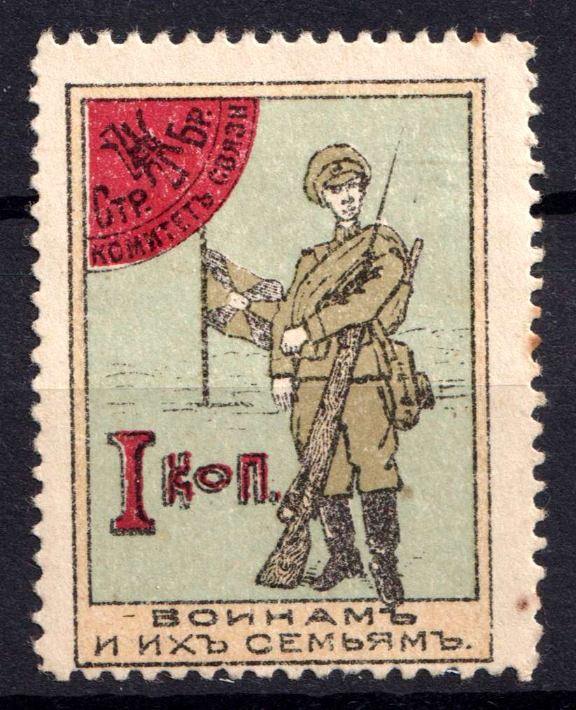 lot