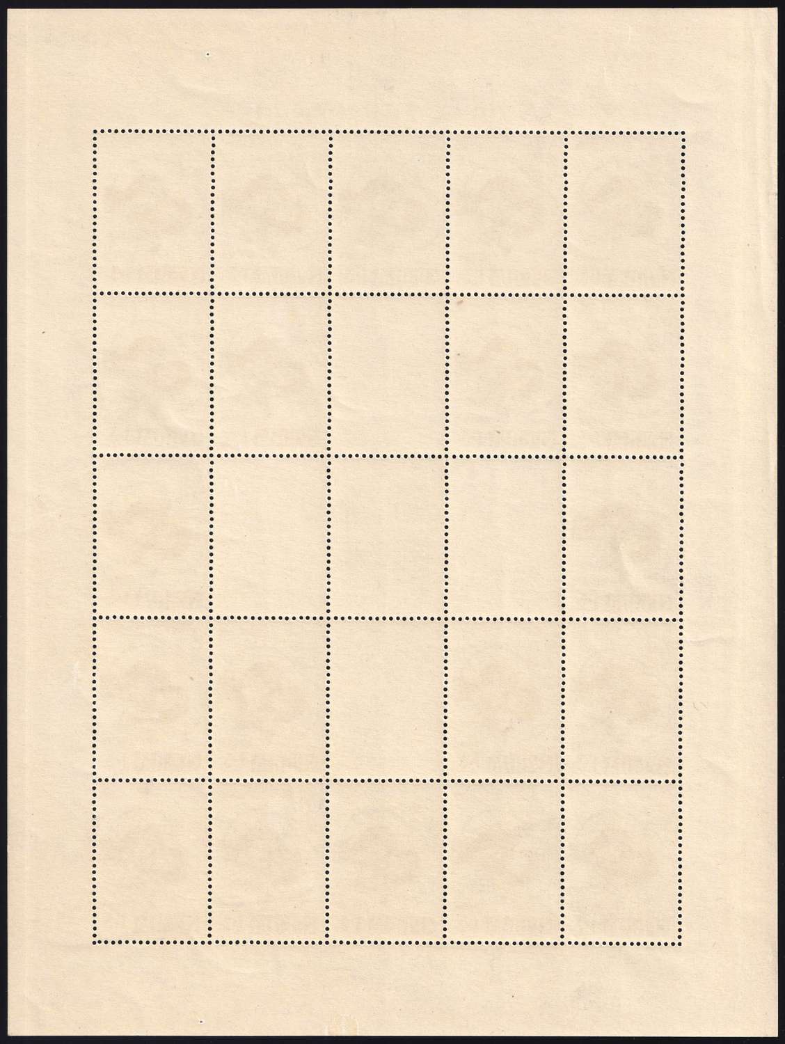 lot
