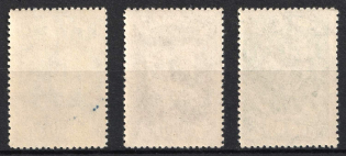 lot