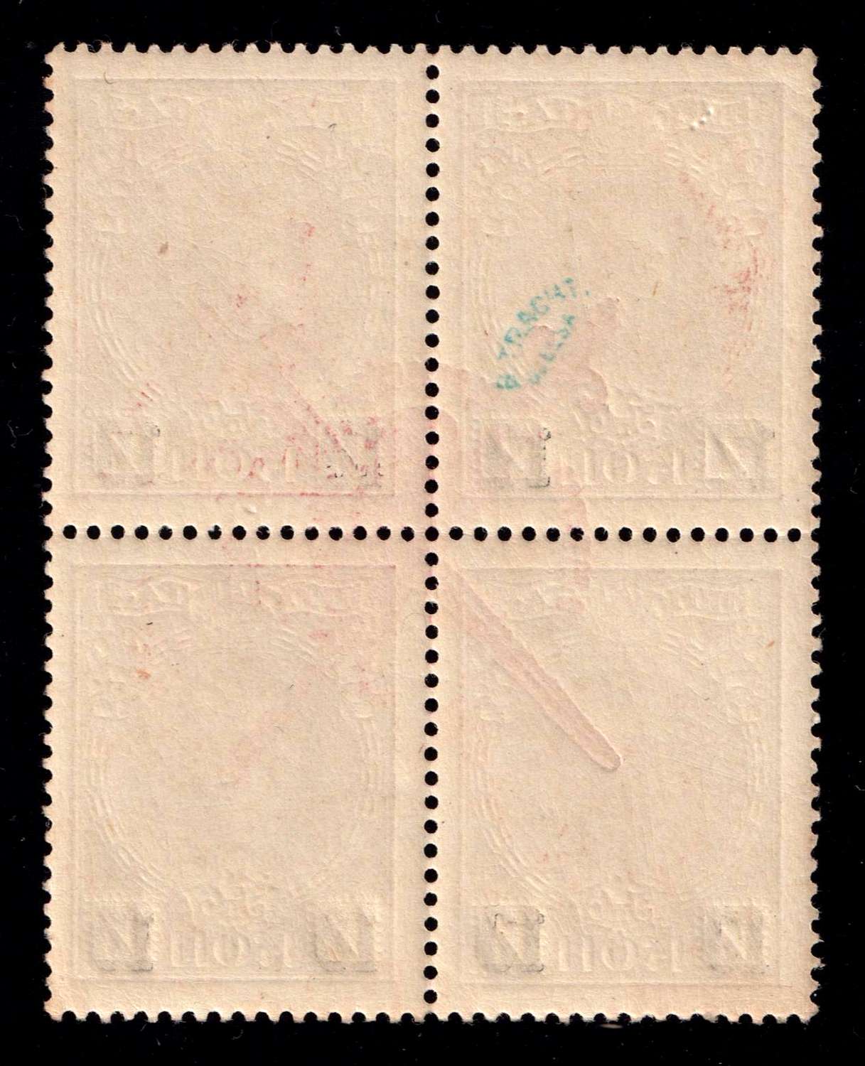 lot