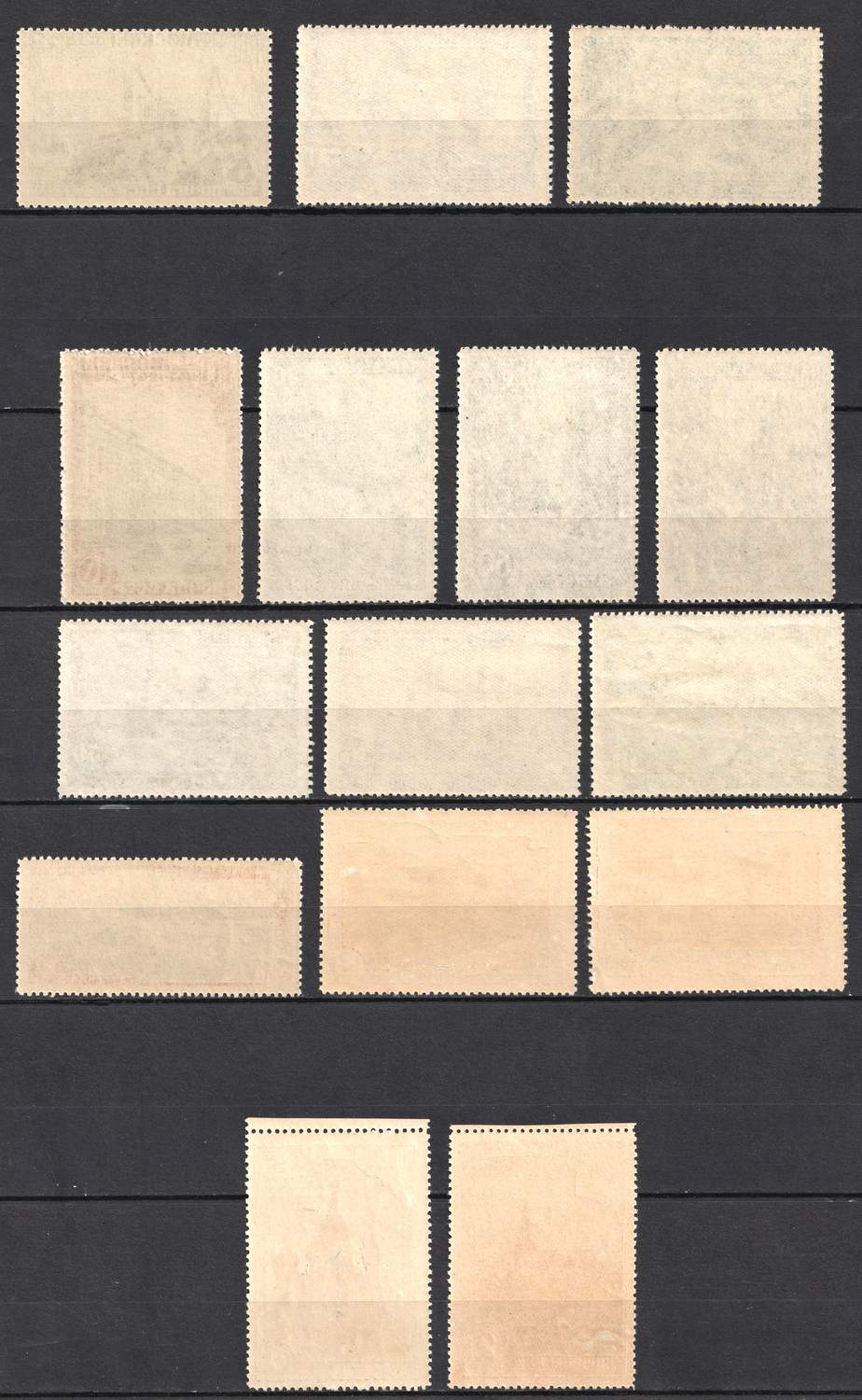 lot