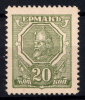 lot