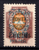 lot