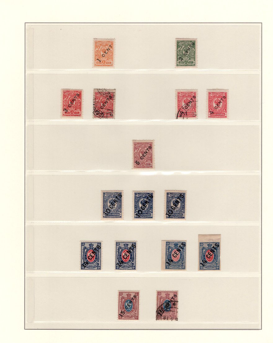 lot