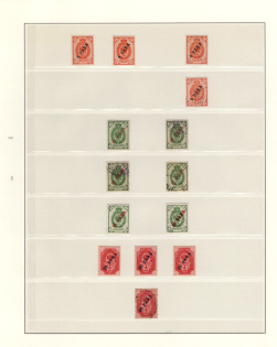 lot