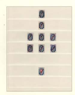 lot