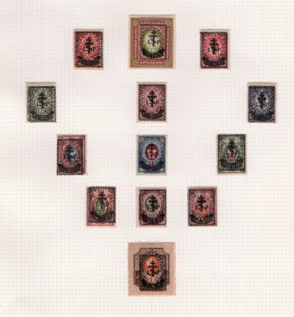 lot