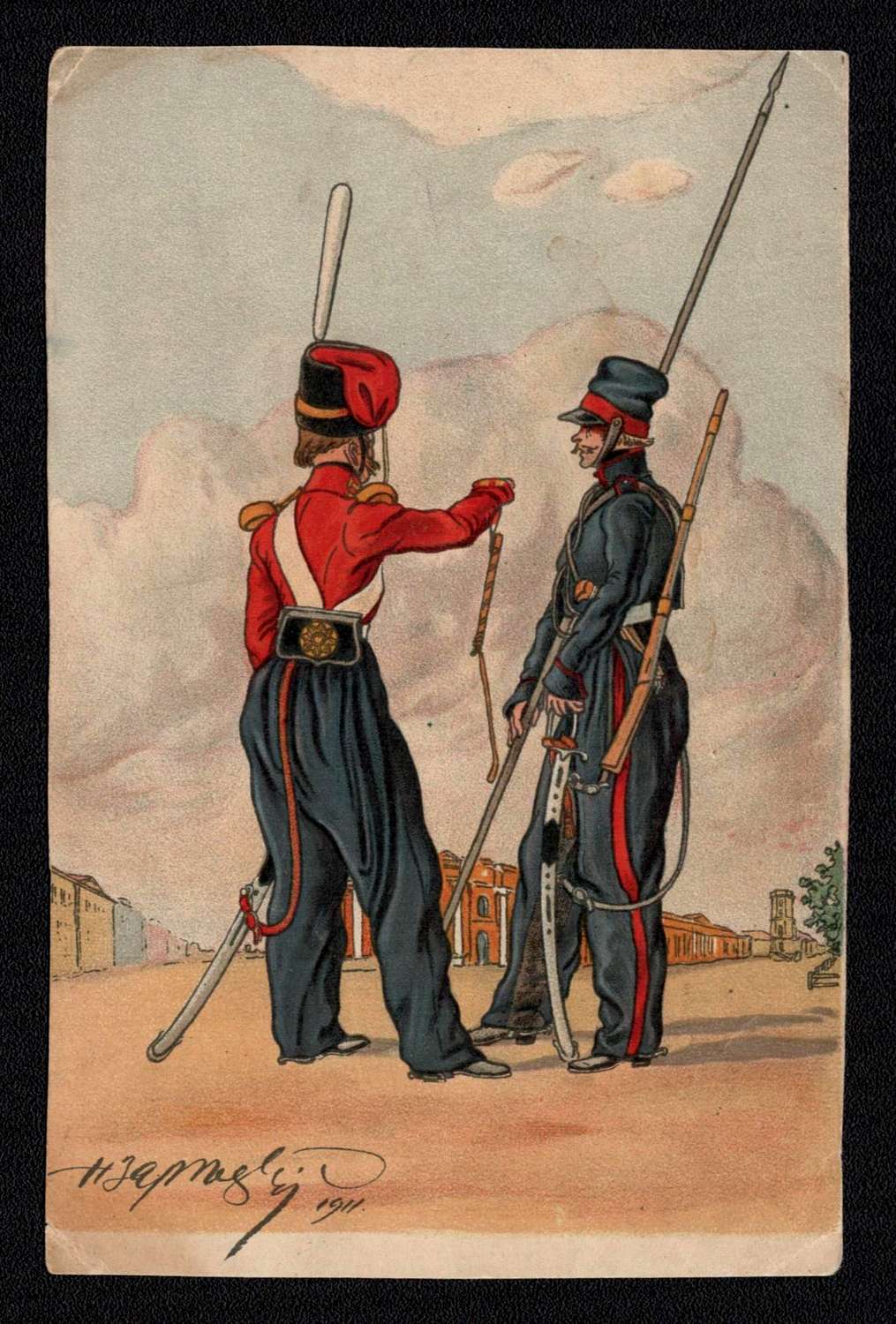 lot