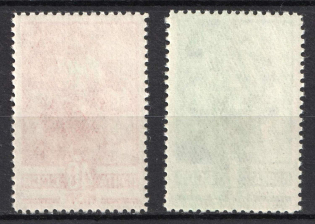 lot