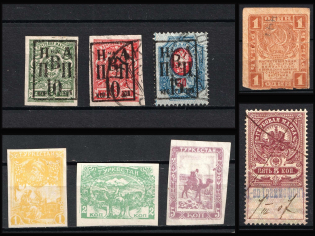 lot