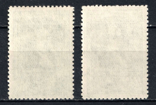 lot