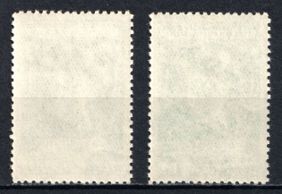 lot