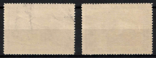 lot
