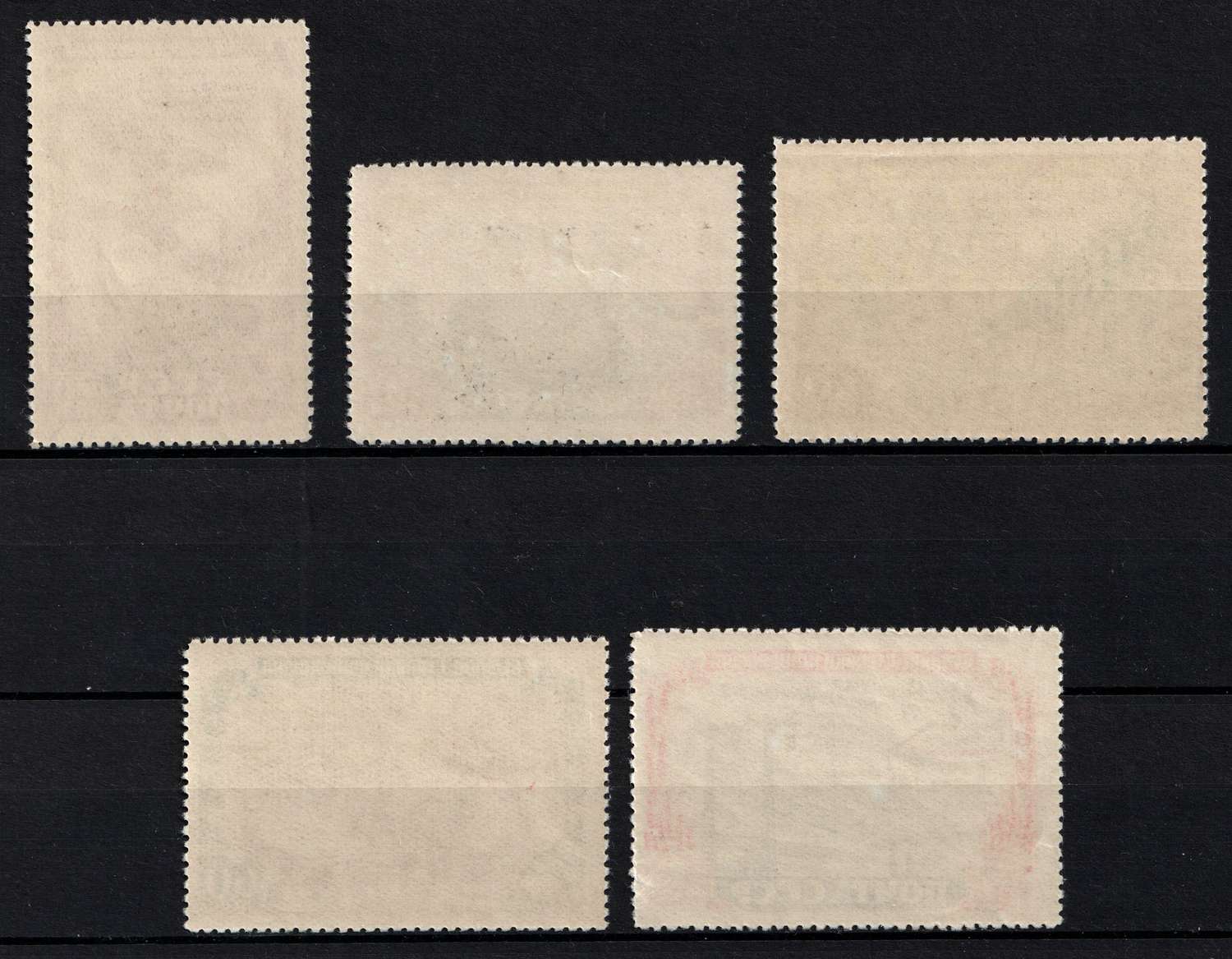 lot