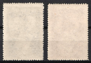 lot