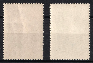 lot