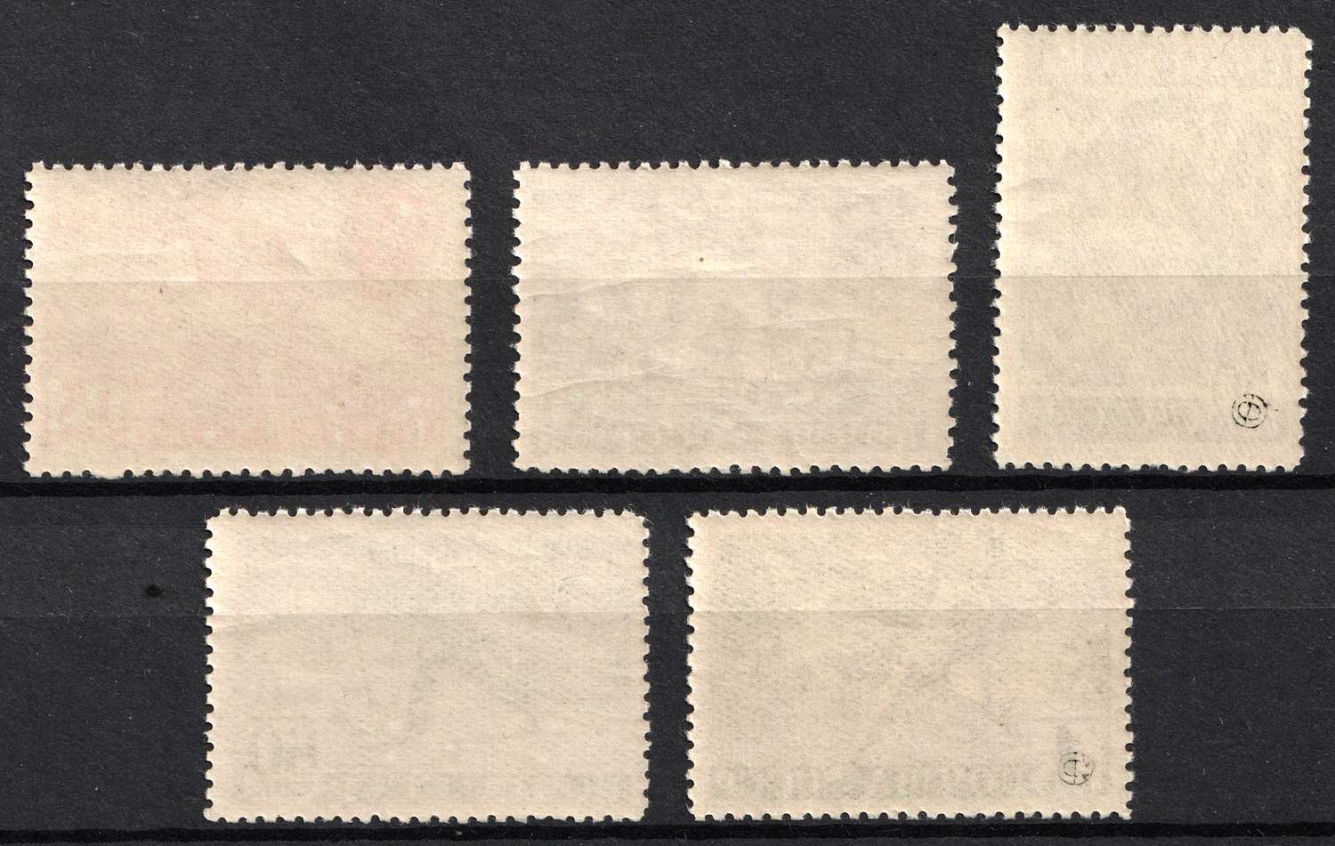 lot