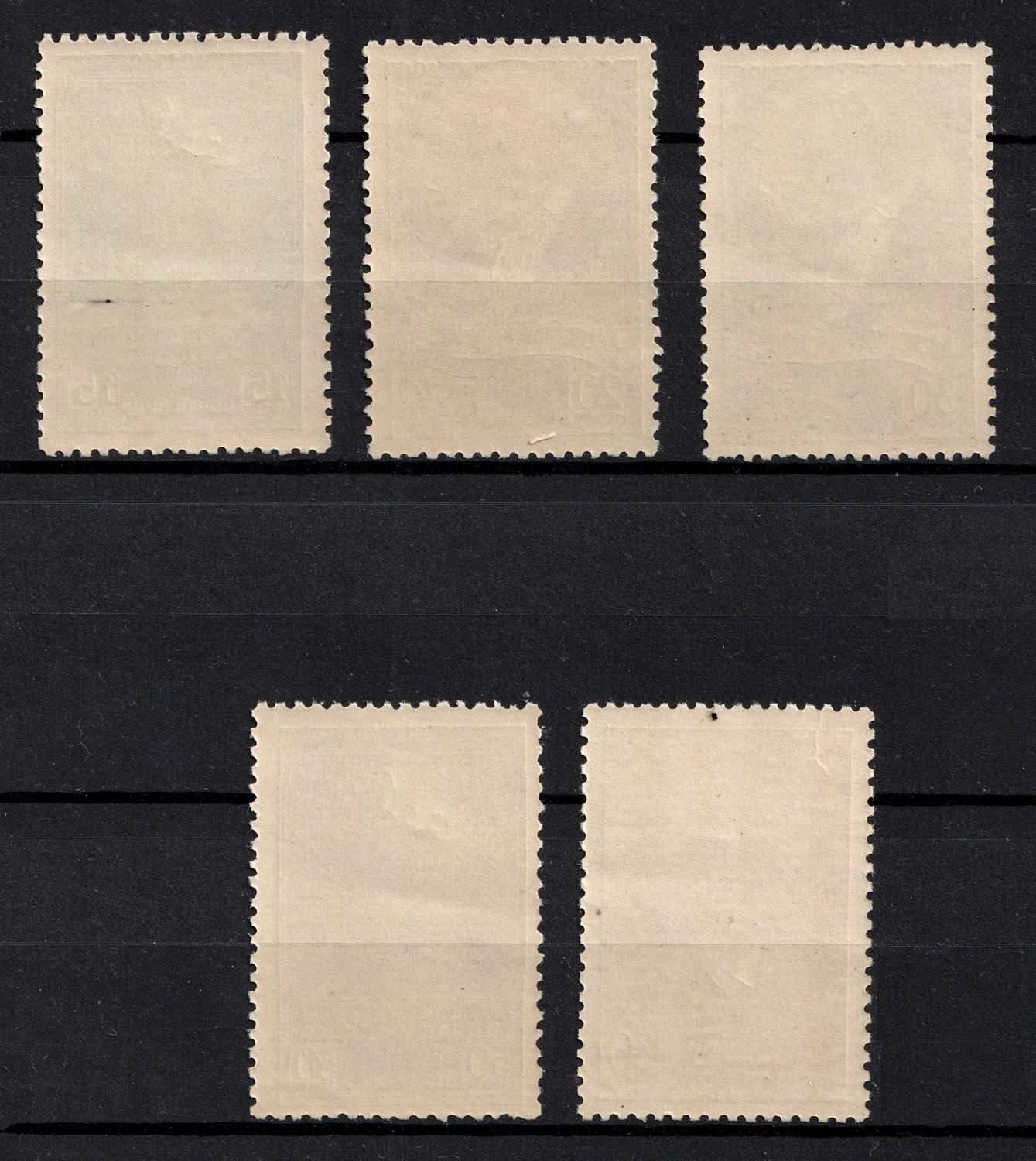 lot